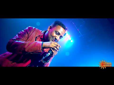 NADEDADUVA KAMANABILLU | CHETHAN S ACHAR | SOME GEETHA | UDAYA MUSIC | kannada film cover songs