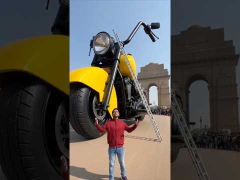 Duniya ki sbse bdi bike 😮