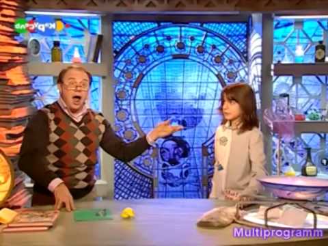 40[d15]. [Дальше связь восстанавливается] и конец интерактива.