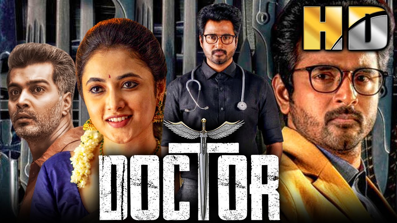 डॉक्टर (Doctor) साउथ की एक्शन कॉमेडी हिंदी डब्ड फुल मूवी | श