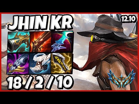 Jhin vs Ezreal ADC / KR Challenger/ Patch 12.10 / Season 12 [ 18 / 2 / 10 ] ❌