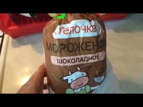 Купили ВСЁ ДЛЯ ПИКНИКА/ ВАСИЛИСЕ ЛУЧШЕ/ дорога к БАБУШКЕ 😃VLOG#48