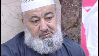 الحسد مفهومه وحكمه وخطره وعلاجه