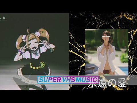 synchro//start - l o v e //o p e r a t o r （ＦＵＴＵＲＥ　ＦＵＮＫ）