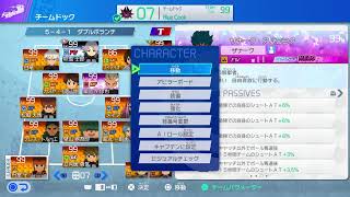 イナビク　ルームマッチ募集　参加型　コメ欄