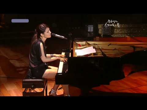 Gummy - I'm Sorry ( May,22,10 )