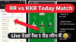 RR vs KOL Dream11|RR vs KKR | Rajasthan vs Kolkata Dream11 IPL2022 Match No.30 Prediction| KOL vs RR
