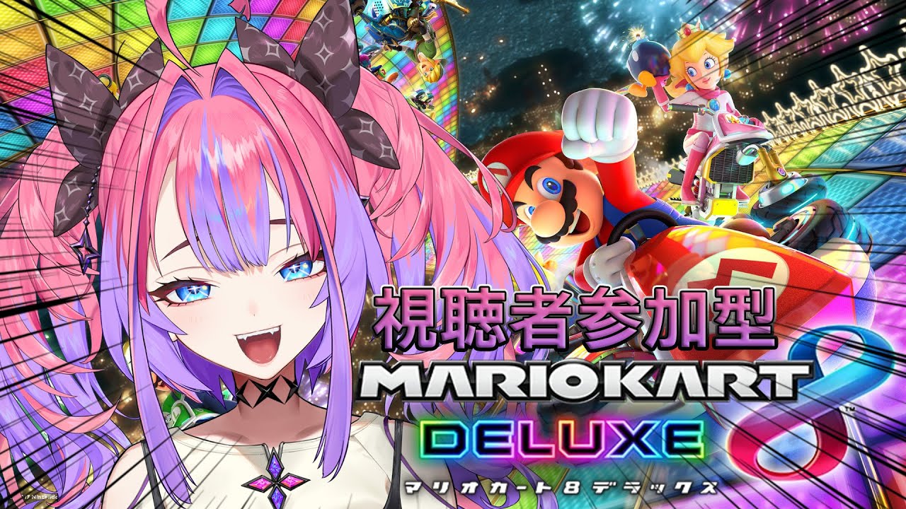 【視聴者参加型】FGマリカ最弱王と戦おうぜ！ #hololiveDEV IS #FLOWGLOW
