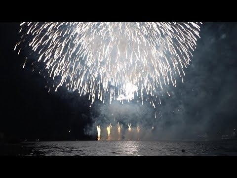 Ohňostroj Brněnská přehrada,  Ignis Brunensis - Francie