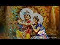Kannan Radhe Love Status New Mass Status