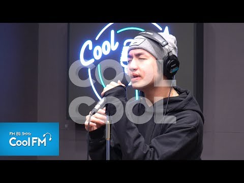 쿨룩 LIVE ▷샘김  'It's you'  /191105[정은지의 가요광장]
