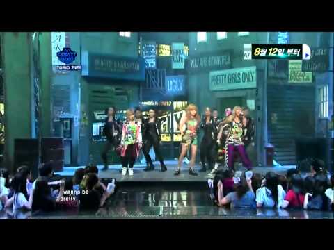[KyuHK] 110804 M!CD 2NE1 - Ugly.mp4