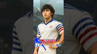 Download lagu ⚽️ Captain Tsubasa in REAL life? #livingcartoon #captaintsubasa #tsubasa mp3 Download lagu ⚽️ Captain Tsubasa in REAL life? #livingcartoon #captaintsubasa #tsubasa mp3