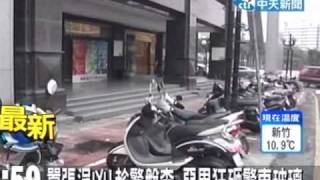 [問卦] 8+9群會拿棒球棍砸警車嗎?