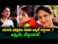 Do You Remember The Beauty From Aaruguru Pathivrathalu What Is She Doing Now