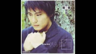 06 信仰 Xin Yang - 張信哲 Jeff Chang