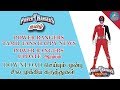Power Rangers Tamil Version Download Happy News For Tamil Fans
