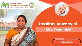 Yogambal