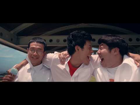 映画『あいが、そいで、こい』予告編