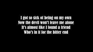 Turn Off The Lights lyrics