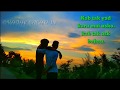 Kab Tak Yaad Karu Mai Usko