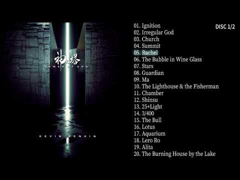 TOWER OF GOD『神之塔』FULL Soundtrack