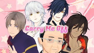 近侍4人でCarry Me Off踊ってみた