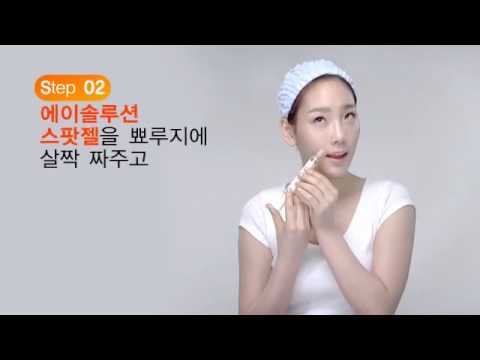 SNSD Taeyeon-  A-Solution CF (4) [HQ]