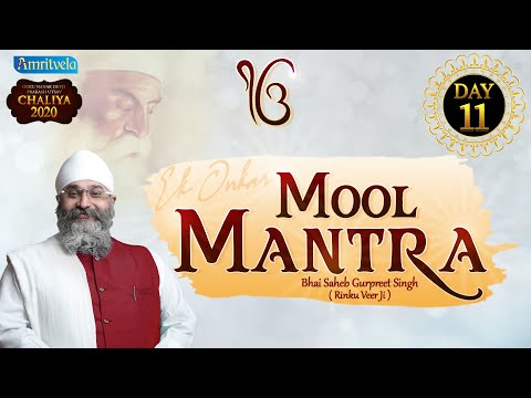 MOOL MANTRA 11th DAY AMRITVELA  CHALIYA 2020   - 30th  OCTOBER , 2020