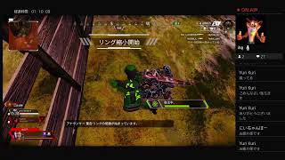 煽り、煽られる。地獄のランクマッチ配信。コメントなるべく全部読むぞ！［APEX］[エーペックス]