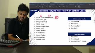 KOL vs RR Dream11 | KKR vs RR Pitch Report & Playing XI | Kolkata vs Rajasthan Dream11 - IPL 2022