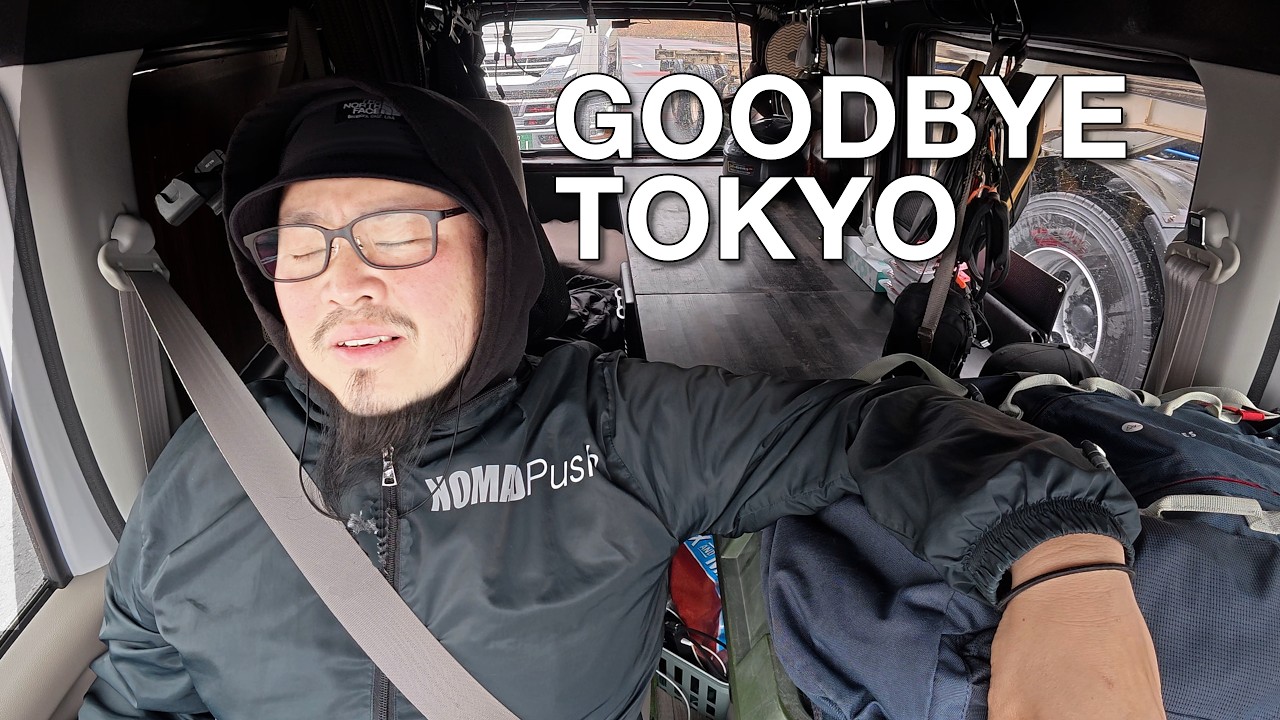 I had to leave Tokyo