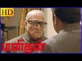 Manithan Manithan Movie Scenes Udhayanithi Twists The Case Aishwarya Rajesh Helps Udhayanithi