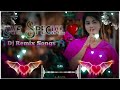 Maine Kyu Pyar Kiya Remix L Dj Remix L Hard Bass 4D Vibration Remix L Hindi Dj Song L 90s Dj Song