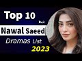 Top 10 Best Nawal Saeed Drama list | nawal saeed dramas | nawal saeed new drama | Rang Badle Zindagi