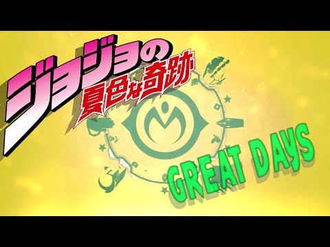 download lagu mp3 mp4 Great Days Lyrics, download lagu Great Days Lyrics gratis, unduh video klip Great Days Lyrics