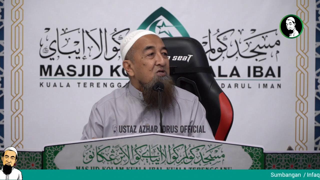 🔴LiveUAI 12/03/2026 Kuliah Iftar Ramadhan - Ustaz Azhar Idrus