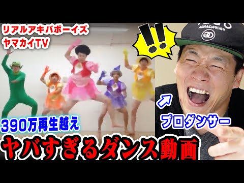 Rabについて詳しく解説