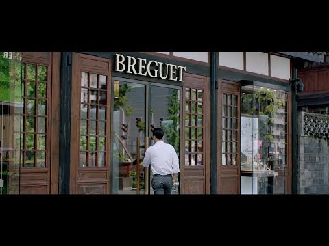 The Breguet Classic Tour in Chengdu