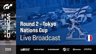 Gran Turismo 7 - GT World Series 2026 | Manche 2 - Tokyo | Nations Cup