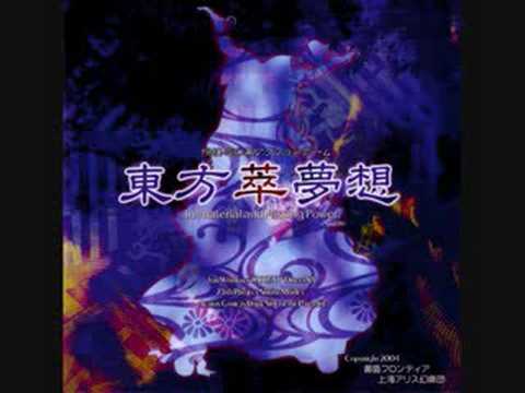 Iamp credits theme~ Oriental Memory of Forgathering Dream