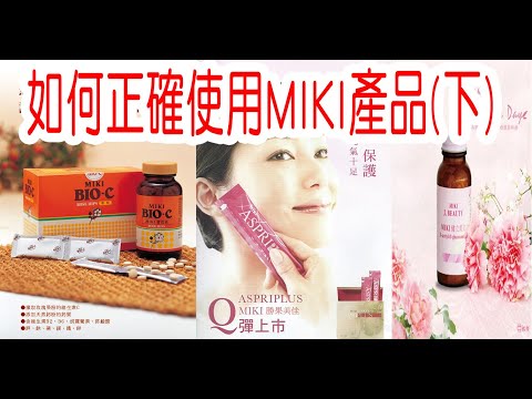 寶而喜
