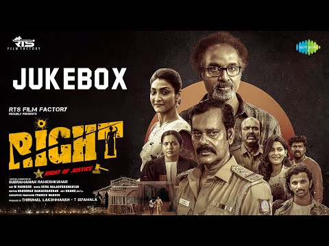 Right - Full Album | Natty, Arun Pandian | Subramanian RameshKumar | Guna Balasubramanian — Right