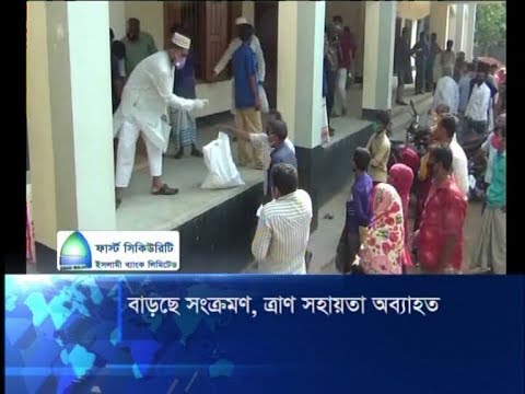 করোনা পরিস্থিতি মোকাবিলায় সারাদেশেই চলছে খাদ্রসামগ্রী বিতরণ | ETV News