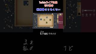 【元国税】税務署は怖くない #フリーランス #副業 #税金 #確定申告 #個人事業主