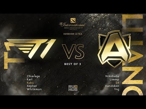 [RU] T1 vs Alliance |The International 10|LB R2 (Bo3)| Game 1|bafik & DKPhobos
