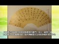 6 贈品贈詞影集