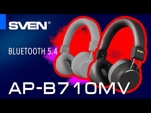SVEN AP-B710MV Gray