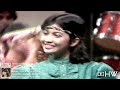 Dina Mariana Bunga Masih Bersemi 1982 Aneka Ria Safari