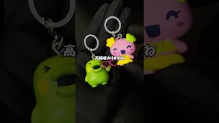 たまごっちのめじるしアクセサリーは、自分で作ったほうが早い #ガチャガチャ #カプセルトイ #めじるしアクセサリー